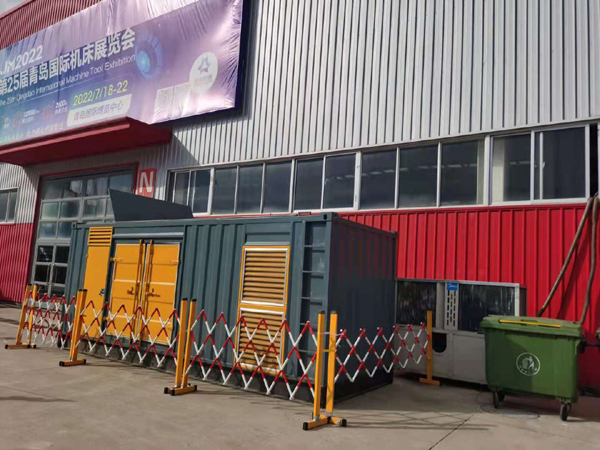 鲅鱼圈一起发电机滑环环火停机事件分析报告