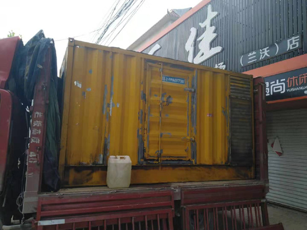 鲅鱼圈发电机组的结构分析及功能原理