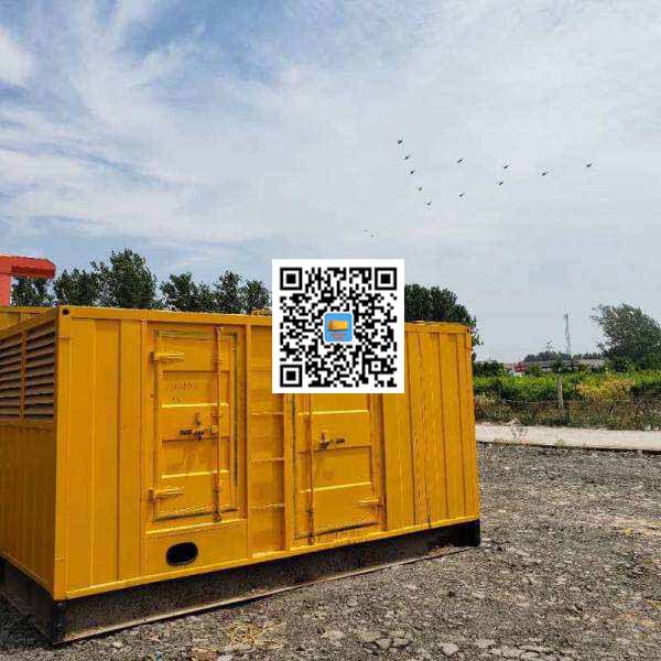 鲅鱼圈发电机出租发电机电刷的结构与作用是什么