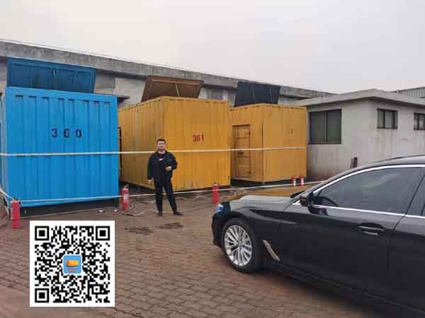鲅鱼圈柴油发电机组的维护保养方案